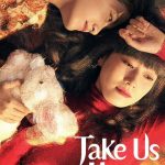 دانلود سریال Take Us Home